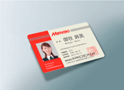 UJF-3042 allows variable data printing such as company ID card