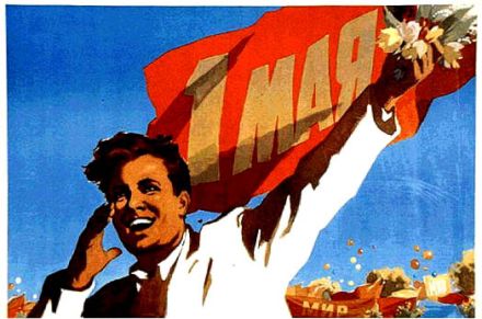 1maj