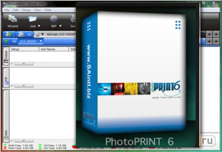 photoprint_softver_za_stampu