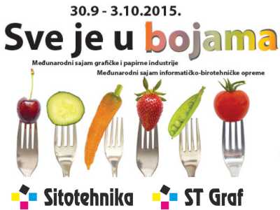Sajam grafike u Beogradu